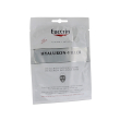 eucerin hyaluron-filler intensive mask monodose