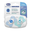 chicco succhicco light boy silicone 2m 2 pezzi