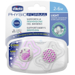 ch succh light lumi sil2-6m 2p