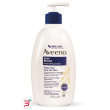aveeno skin relief lotion 500 ml