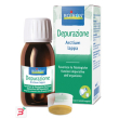 arctium lappa boiron estratto idroalcolico 60 ml