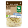 probios maccherocini riso 400g