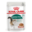 fhn wet instinctive 7+ 85g