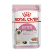 kitten loaf patè - cibo umido per gatti 85 gr
