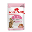 fhn wet kitten sterilised 85g