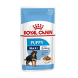 maxi puppy - alimento completo umido per cuccioli di taglia grande fino a 15 mesi 140 gr