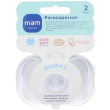 mam paracapezzoli misura small 2 pz