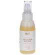 eos olio jojoba golden 75 ml ml