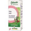 uva ursi boiron estratto idroalcolico 60 ml