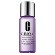 clinique take the day off make up remover 50 ml