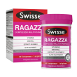 swisse multivitaminico ragazza 60 compresse