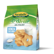 farabella bisc.stelle yog.200g