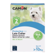 protection collare barriera antiparassitario olio neem taglia l 60cm