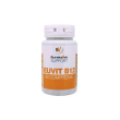 support euvit b12 - mangime complementare a base di vitamina b12 e acido folico per cani e gatti 60