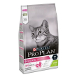 pp dc delicate dig ad agn1,5kg