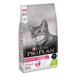 nestle' purina pro plan gatto delicate digestion adult agnello 1,5kg