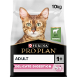 purina pro plan delicate adult optidigest agnello - alimento completo per gatti adulti 10 kg