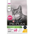 pp cat sterilised pollo 1,5kg 12370497