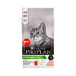pp cat sterilised salmone senses 400gr 12372500
