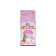 sterilised kitten - cibo secco per gattini sterilizzati 2 kg