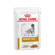 vhn wet dog urinary s/o12x100g