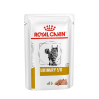 vhn wet cat urinary s/o 12x85g