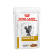 vhn wet cat urin s/o chi12x85g