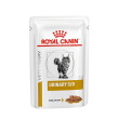 royal canin gatto urinary s/o cf. (12x85) gr bocconcini in salsa