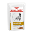 vhn wet dog urin s/o mo12x100g