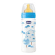chicco biberon well being poliprorene boy caucciu' 330 ml + 4m