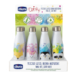 chicco bottiglia termica drinky da 4 anni capacit&agrave; 350 ml vari colori 1 pezzo
