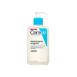 cerave sa - detergente viso levigante per pelle secca e ruvida