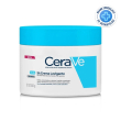 cerave sa crema levigante 10% urea e acido salicilico per pelle molto secca ruvida e screpolata 340