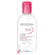 sensibio h20 ar acqua micellare struccante anti rossore 250 ml