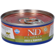 farmina n&d pumpkin feline chicken, & pomegranate wet food 80