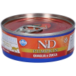 n&d pumpkin grain free quaglia e zucca - alimento completo per gatti adulti 70 gr