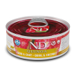 n&d cat quinoa skin & coat quail & coconut 80 g