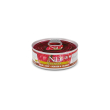 n&d quinoa skin & coat cervo e cocco - cibo umido per gatti adulti intolleranti 80 gr