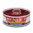 n&d cat quinoa weight management 80 g