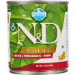 n&d prime puppy pollo e melograno - alimento completo per cuccioli e cani in allattamento 285 gr