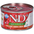 farmina n&d quinoa canine skin&coat herring - mini wet food 140 g mang
