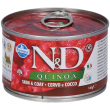 farmina n&d quinoa canine skin & coat venison - mini wet food 140 g ma