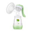 tiralatte mam manuale + biberon easy start &ndash; 0 mesi