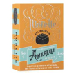 tuttiigusti morette arancia60g