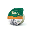 wet cat more love pollo e formaggio - alimento complementare per gatti adulti 70 gr