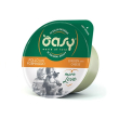 oasy gatto more love in cup adulto pollo & formaggio 70 gr