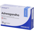 yamamoto® research ashwagandha ksm-66® capsule 15 g