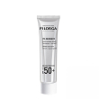 filorga uv defence spf 50+ trattamento solare urbano 40 ml