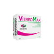 vitreomax 20 bustine - integratore per la funzione visiva