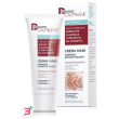 dermovitamina calmilene crema mani barriera ristrutturante azione intensiva per dermatite allergica